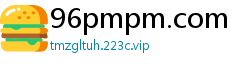 96pmpm.com